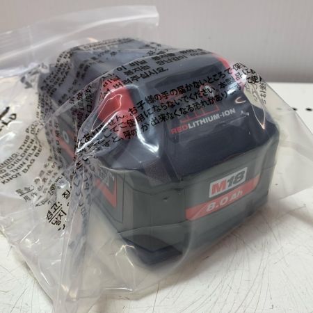 Milwaukee LEDエリアライト　充電器・バッテリーセット M18 AL-O