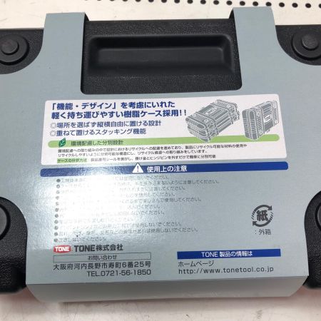 TONE トネ ソケットレンチセット 4130MP レッド