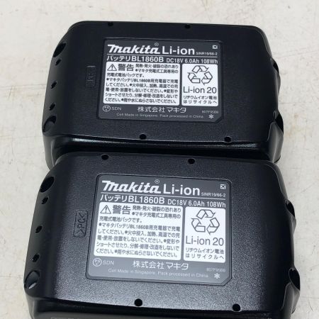 MAKITA マキタ 充電式インパクトドライバ TD173 ブルー