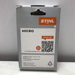 STIHL ソーチェン 26RM 81 Sランク