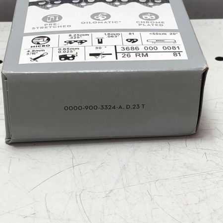 STIHL ソーチェン 26RM 81