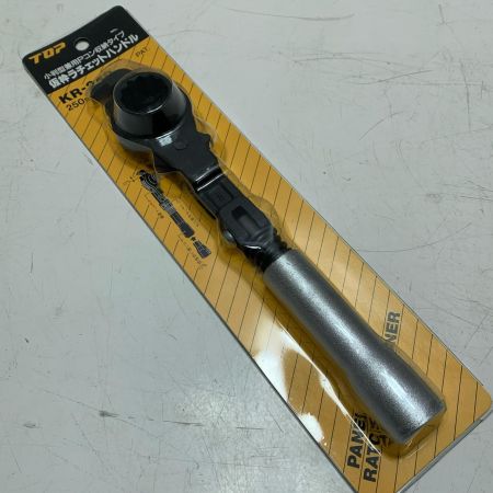 TOP工業　仮枠ラチェットハンドルKR-250　5個セット
