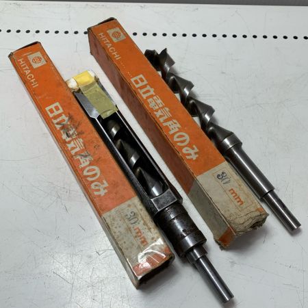 小林式、日立　角のみビットセット