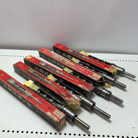 小林式、日立　角のみビットセット