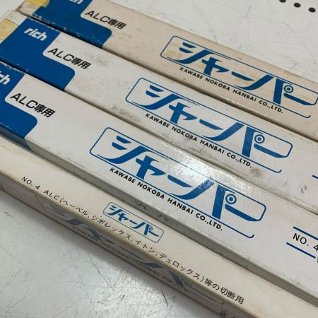 河部鋸刃　シャーパー ALC専用 No,4 ４山14山両用　38枚セット