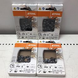 ソーチェーン4箱セット Sランク