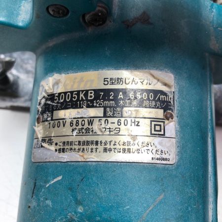 MAKITA マキタ 丸のこ 3点セット