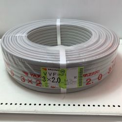 YAZAKI VVFケーブル　2025年11月(令和7年) 3*2.0ｍｍ Sランク
