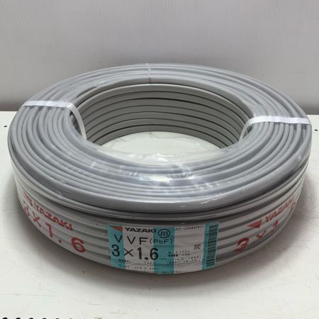 YAZAKI VVFケーブル 未使用品(S) 2025年8月(令和7年) 3*1.6ｍｍ