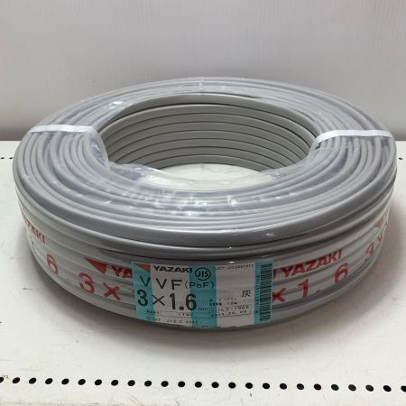 YAZAKI  VVFケーブル 2025年8月(令和7年) 3*1.6ｍｍ
