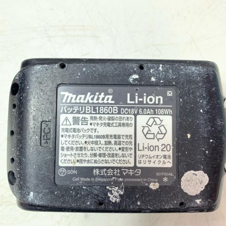 MAKITA マキタ 125mm 充電式マルノコ HS474D