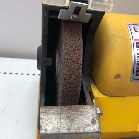 EARTH MAN アースマン 両頭グラインダー 2個セット