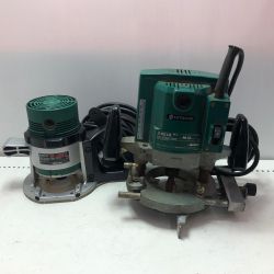 日立工機 ルーター 2個セット Bランク