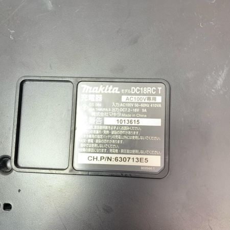 MAKITA マキタ 充電器 DC18RC