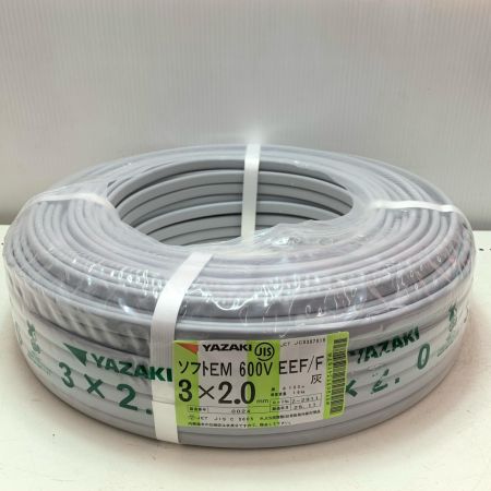 YAZAKI VVFケーブル　3芯 2.0mm×100m ｿﾌﾄEM600VEEF グレー
