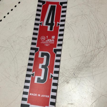 KDS メジャー 20m リボンロッド ホワイト