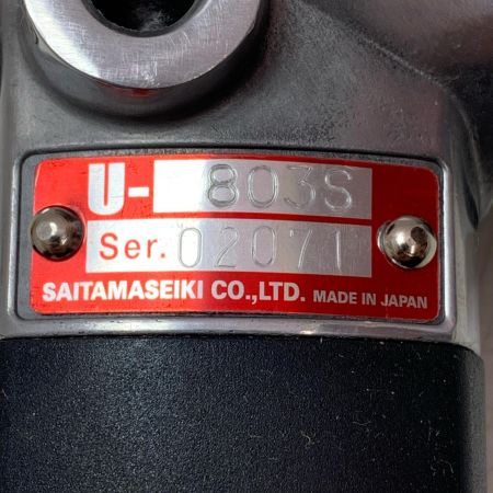 埼玉精器 サンダー(M16/レバー式) U-803S ブラック