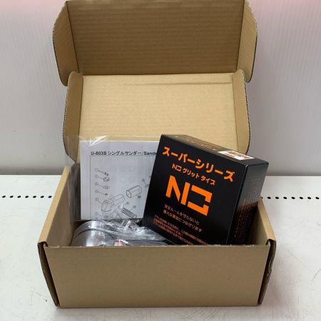 埼玉精器 サンダー(M16/レバー式) U-803S ブラック