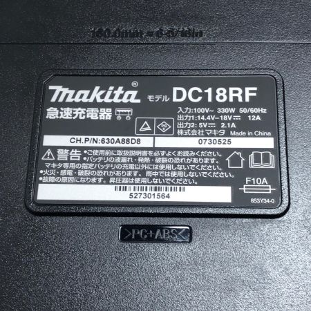 MAKITA マキタ 充電式インパクトドライバ TD173D