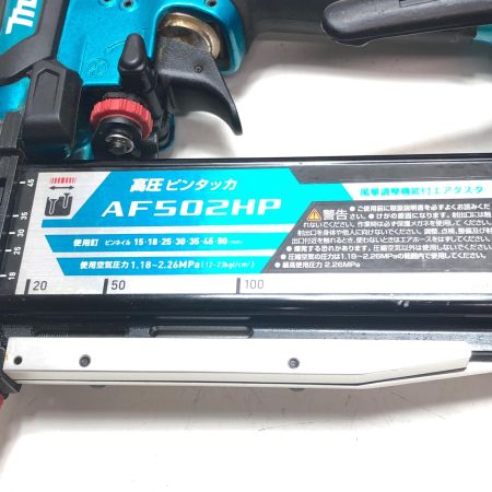 MAKITA マキタ 高圧ピンタッカ AF502HP