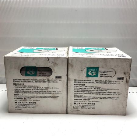 3M スティキット トライ エム アイト ディスクロール