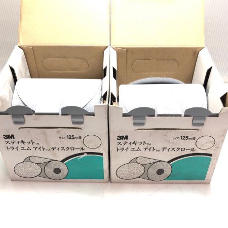 3M スティキット トライ エム アイト ディスクロール