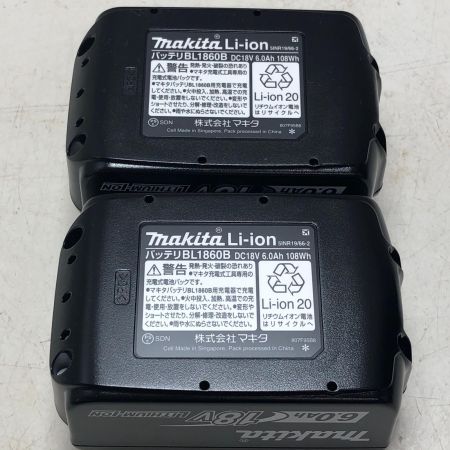 MAKITA マキタ 充電式インパクトドライバ TD173DRGX