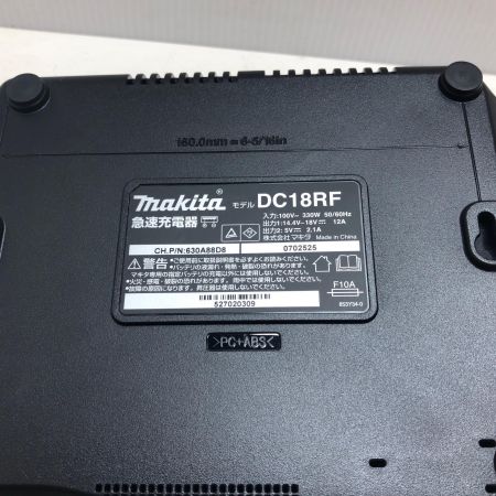 MAKITA マキタ 充電式インパクトドライバ TD173DRGX