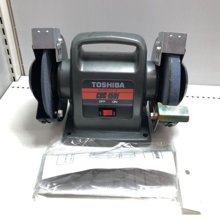 TOSHIBA 東芝 東芝刃物グラインダー CBG-150E グレー