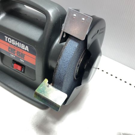 TOSHIBA 東芝 東芝刃物グラインダー CBG-150E グレー