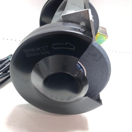 TOSHIBA 東芝 東芝刃物グラインダー CBG-150E グレー