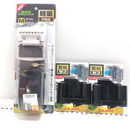 TAJIMA タジマ 胴ベルト型安全帯 工具ホルダー2個付