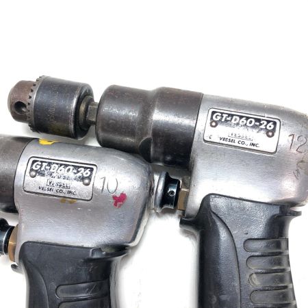 VESSEL ベッセル ジャンク品 エアドリル 4点セット GT-D60-26