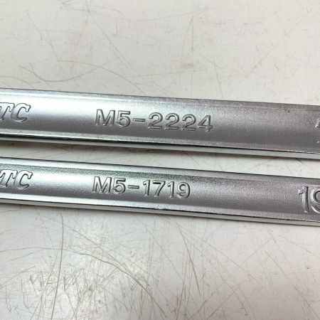 KTC ケーティーシー メガネレンチセット6本セット