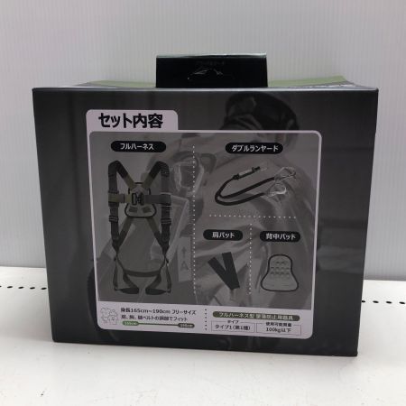 Harpye フルハーネス型安全帯 NW7001 ブラック×カーキ