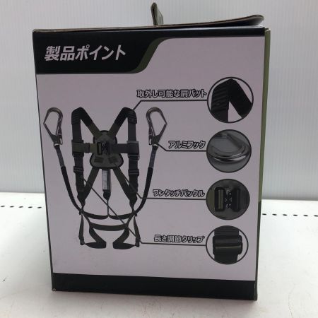 Harpye フルハーネス型安全帯 NW7001 ブラック×カーキ