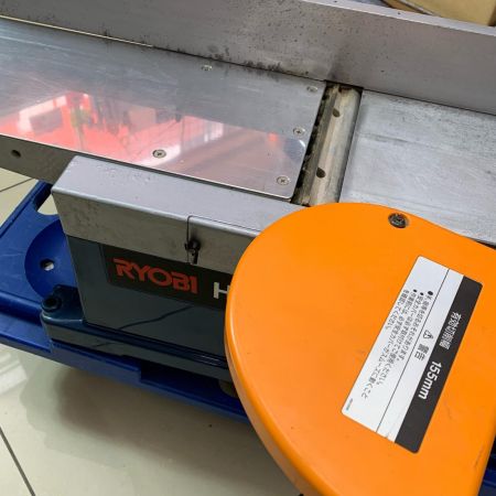 RYOBI リョービ 電気カンナ HL-6 ネイビー