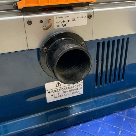 RYOBI リョービ 電気カンナ HL-6 ネイビー