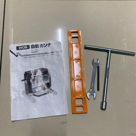 RYOBI リョービ 自動カンナ AP-10N ネイビー