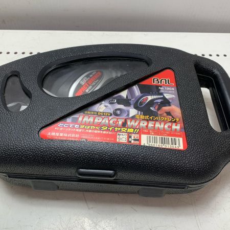 BAL 電動式インパクトレンチ シガーソケット使用 NO.1304