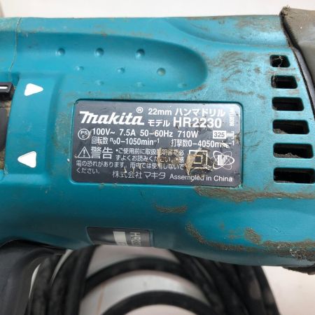 MAKITA マキタ 22mm ハンマドリル HR2230