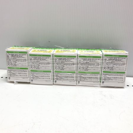 大光電機 大光電機 5個セット DECO-S50