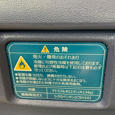 ドンキホーテ 保冷温庫 ネイビー