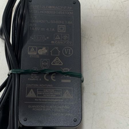 ドンキホーテ 保冷温庫 ネイビー