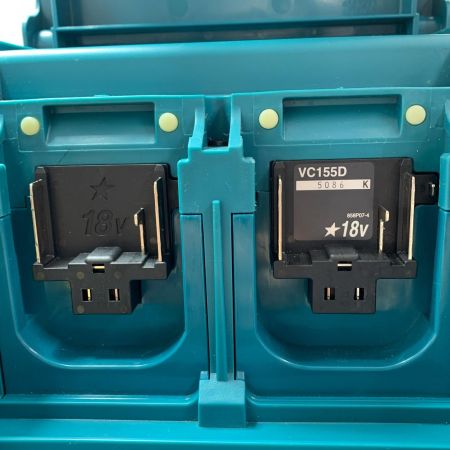 MAKITA マキタ 乾湿両用業務用充電式集じん機 VC155D