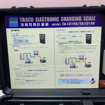 イチネンTASCO 高性能エレトクロニックチャージングスケール TA101FA/TA101FB