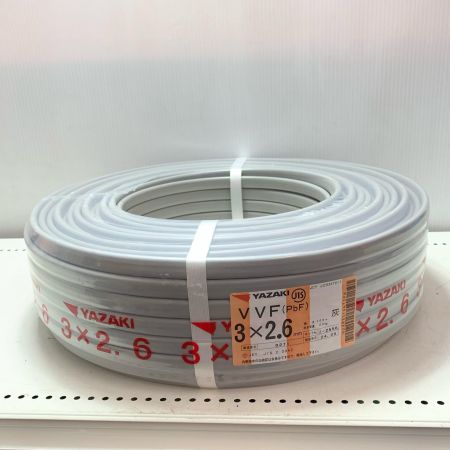 YAZAKI VVFケーブル 3x2.6mm 3*2.6mm