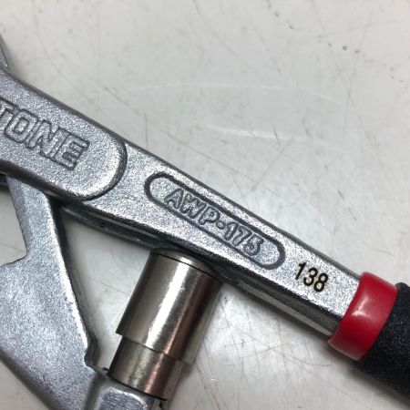 TONE トネ ウオーターポンププライヤーセット