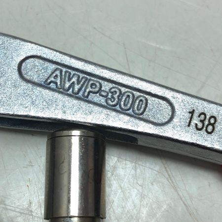 TONE トネ ウオーターポンププライヤーセット