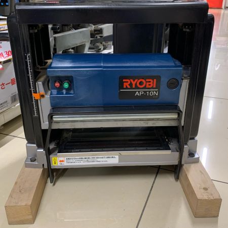 RYOBI リョービ 自動カンナ AP-10N ネイビー